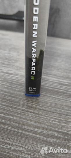 Call of duty modern warfare 2 ps5