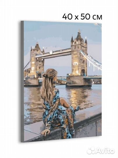 Картины по номерам 40х50