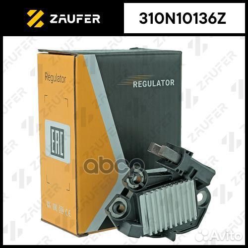 Регулятор генератора 310N10136Z zaufer