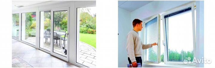 Пластиковые окна