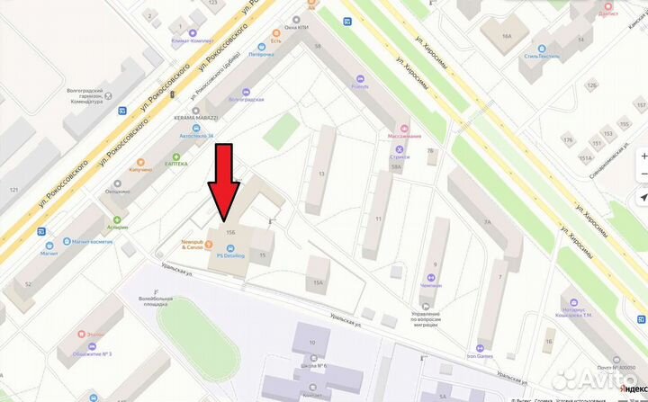 Блок питания для ноутбука Dell 19.5V 3.34A 65W