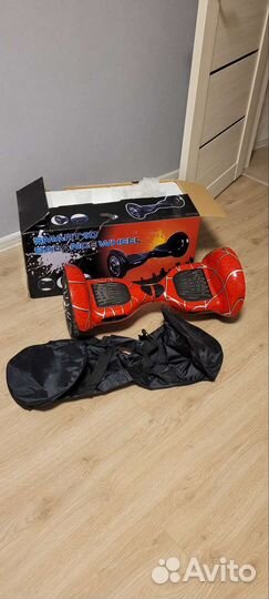 Гироскутер