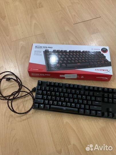 Клавиатура