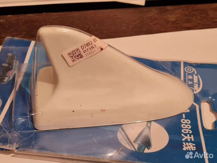 Плавник на крышу