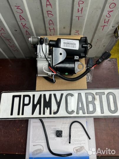 Компрессор пневмы Land Rover Discovery 3 LR023964