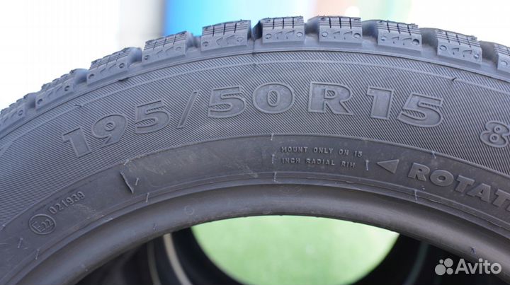 Ikon Tyres Nordman 7 195/50 R15 86T