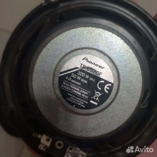 Динамики pioner TS6520f 320W