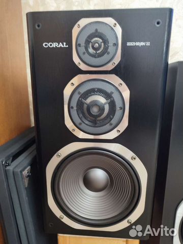 Coral dx seven ii