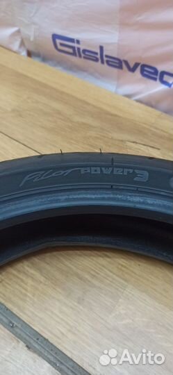 120/70 r17 Michelin PilotPower3