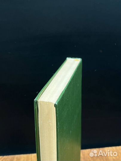 Кодекс законов о труде РСФСР