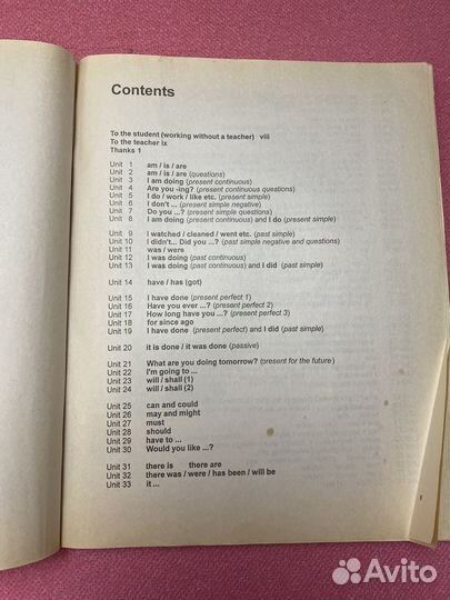 Книги по английскому