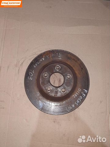 Диск тормозной передний Ford Focus 2 (2004 - 2008)
