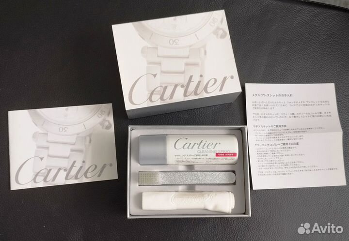 Наборы для чистки браслета, часов Cartier оригинал