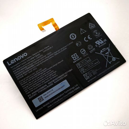 Аккумулятор Lenovo Tab 2 A10-70 (L14D2P31)