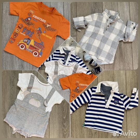 Деская одежда