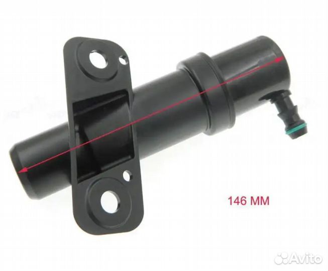 Новый привод форсунки омывателя для Hyundai Kia