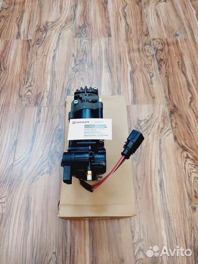 Компрессор Audi A6 Allroad С7 4H0616005C