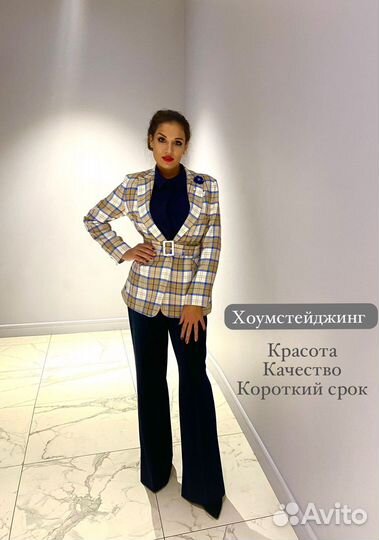 Хоумстейджинг.Интерьерная съемка