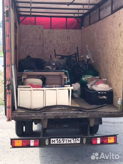 Грузоперевозки переезды