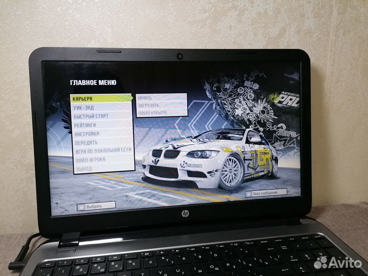 Ноутбук мощный HP Отличный с играми