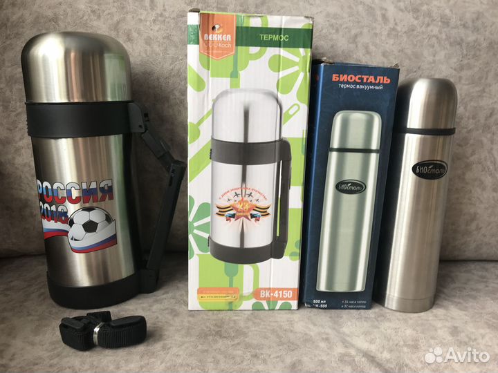 Термос новый