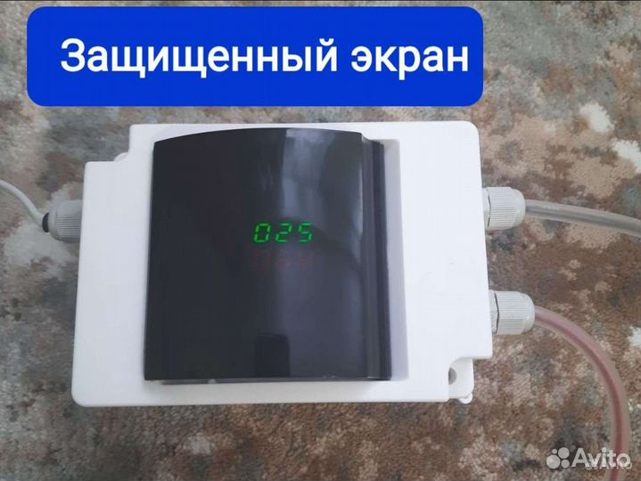 Электростатика для коптильни