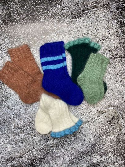 Носки вязаные детские