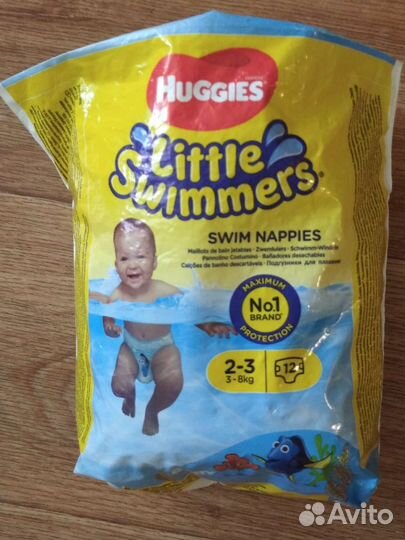 Подгузники трусики для плавания