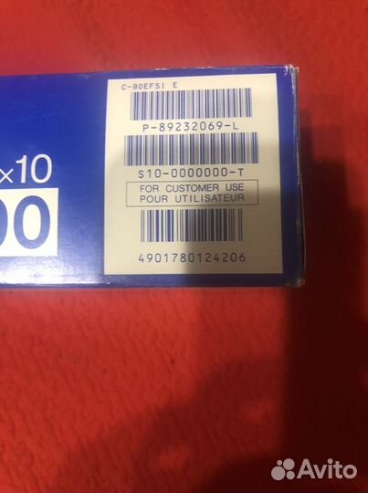 Аудиокассеты Sony новые запечатанные