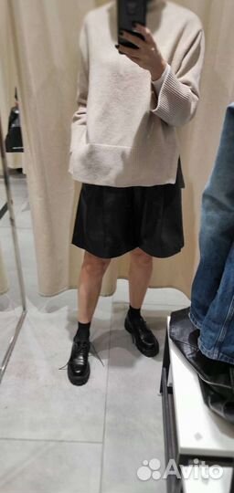 Шорты бермуды 