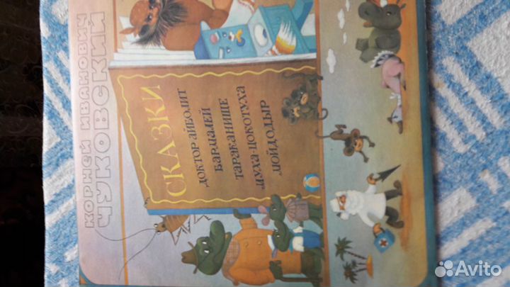 Новые пластинки Пугачева, Чуковский, Катя Семёнова