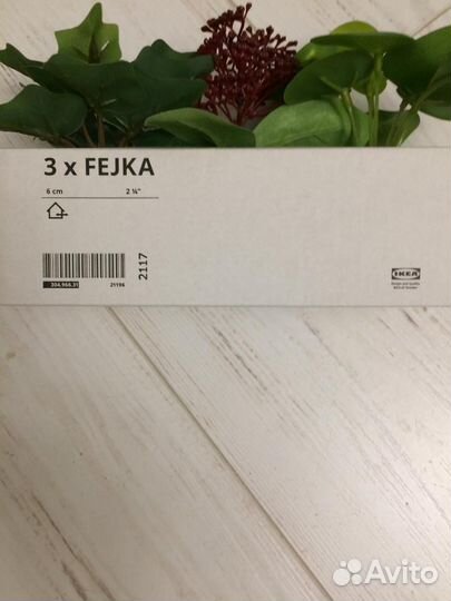 Искуственные цветы IKEA fejka