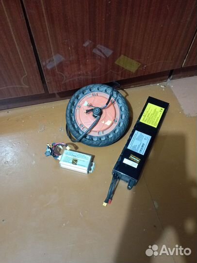 Электросамокат kugoo s1 запчасти