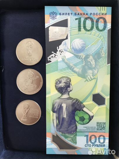 Монеты и банкнота чм (набор)