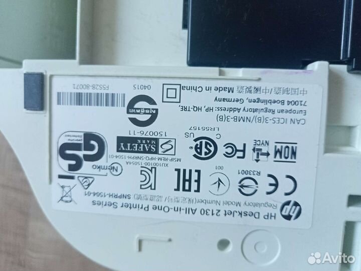 Мфу hp