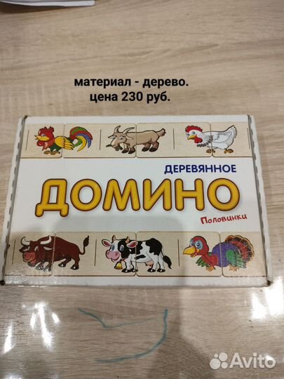 Развивающие игры для малышей