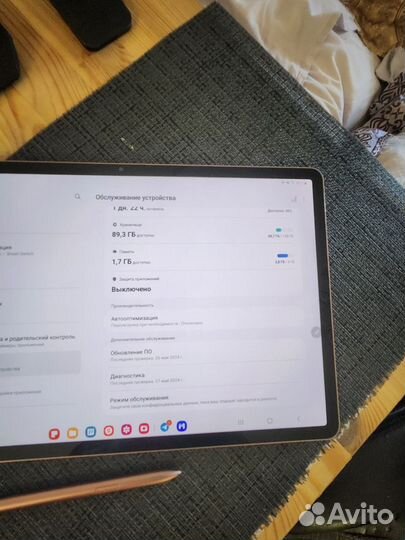 Планшет Samsung Galaxy Tab S7+ 128 Gb