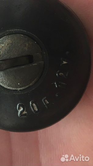 Выключатель типа 