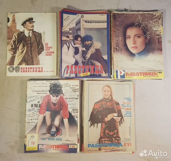 Журналы СССР Огонек Крестьянка Юность Семья школа