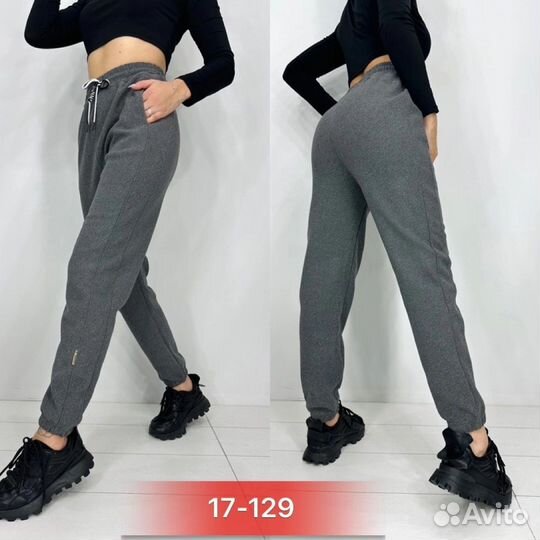 Штаны 48р до 62р