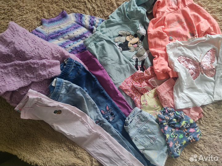 Два пакета вещей