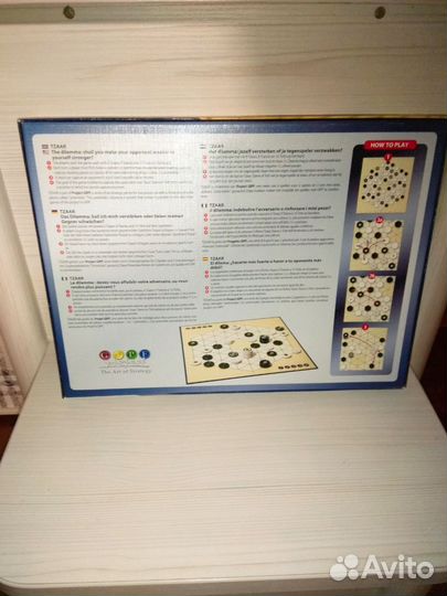 Настольная игра tzaar