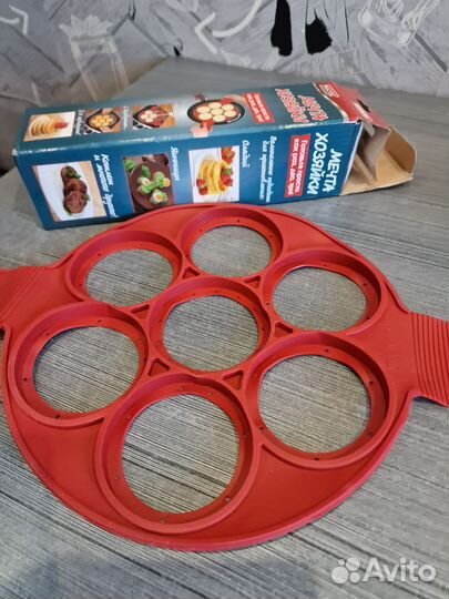 Силиконовая форма Мечта Хозяйки от Леомакс