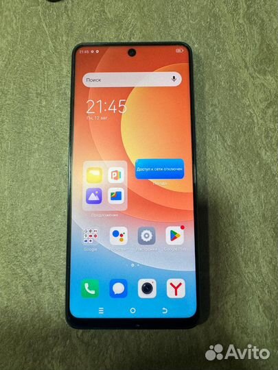 Techno camon 19 pro