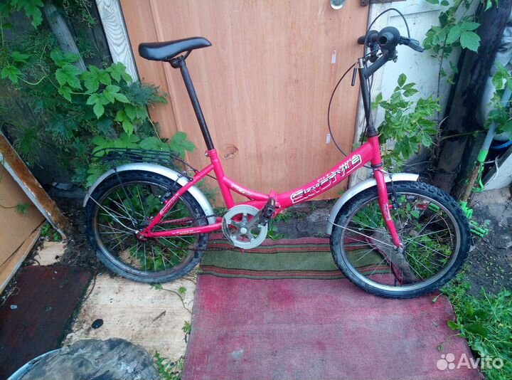 Велосипед складной колеса 20