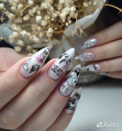 Маникюр/педикюр