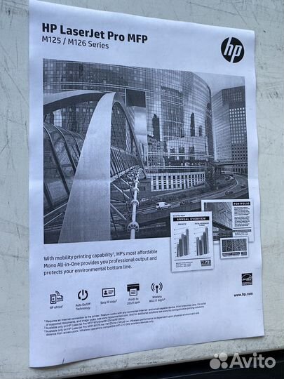 Мфу дазерный принтер