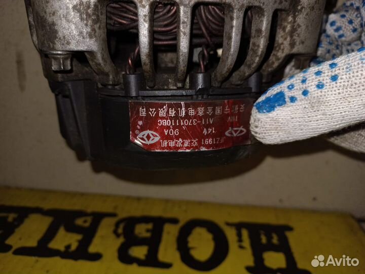 Генератор chery amulet, Chery Bonus A11-3701110BC