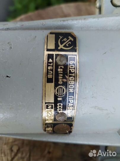 Ходовые огни