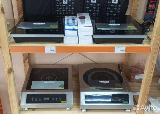 Плита индукционная 2кВт-3,5 кВт